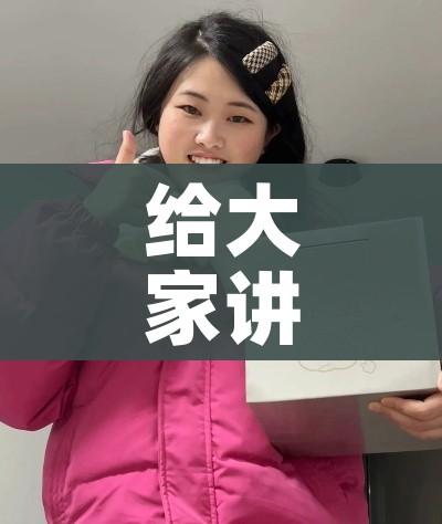 一分钟介绍使用“微信群金花链接房卡”房卡详细充值 一分钟介绍使用“微信群金花链接房卡”房卡详细充值