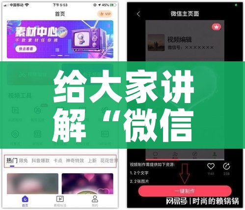 一分钟了解“微信炸 金花房卡怎么搞”房卡怎么购买 一分钟了解“微信炸 金花房卡怎么搞”房卡怎么购买