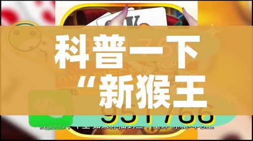 科普一下“微信炸 金花怎么创建房间”详细房卡怎么购买教程 科普一下“微信炸 金花怎么创建房间”详细房卡怎么购买教程
