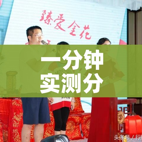 一分钟了解“炸 金花的房卡在哪里买的”详细房卡怎么购买教程