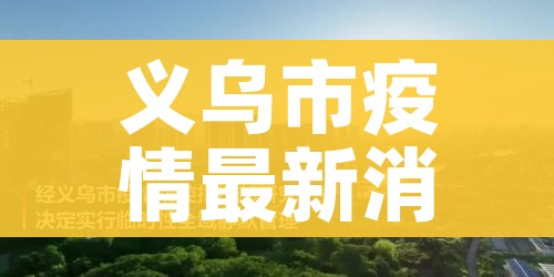 分享实测“微信怎么开斗牛房间链接”购买房卡介绍