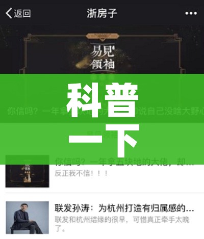 玩家必备教程“微信斗牛怎么创建房间?”购买房卡介绍 玩家必备教程“微信斗牛怎么创建房间?”购买房卡介绍