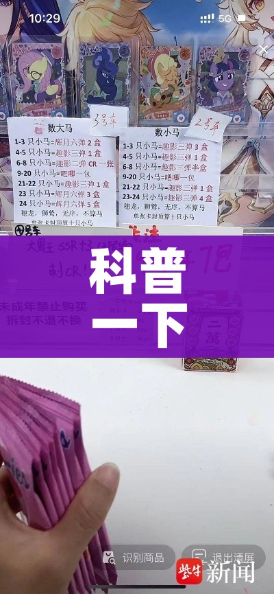 分享实测“微信群牛牛房卡去哪买”详细房卡教程 分享实测“微信群牛牛房卡去哪买”详细房卡教程