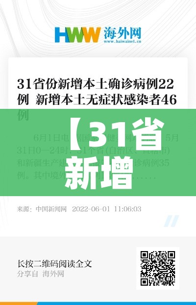 全攻略普及“微信炸 金花链接房卡购买”详细房卡教程