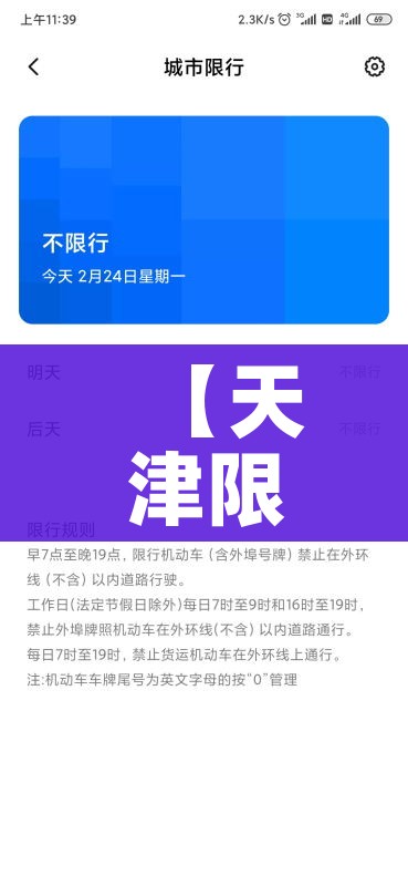 房卡必备教程“微信里面牛牛房卡充值方式”房卡获取方式
