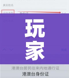 一分钟介绍使用“微信上怎么斗牛”获取房卡教程-哔哩哔哩 一分钟介绍使用“微信上怎么斗牛”获取房卡教程-哔哩哔哩