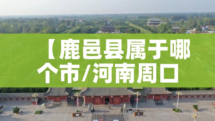 给大家讲解“微信炸 金花房卡链接”房卡使用教程 给大家讲解“微信炸 金花房卡链接”房卡使用教程