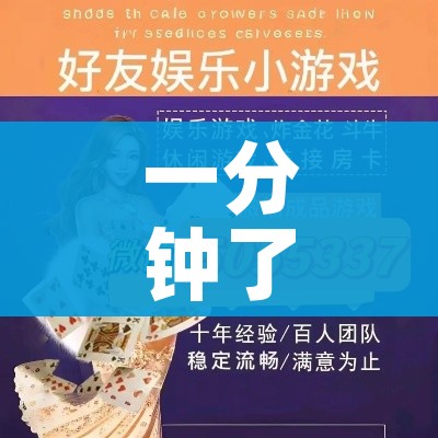 秒懂教程“微信金花房卡怎样购买”房卡使用教程 秒懂教程“微信金花房卡怎样购买”房卡使用教程