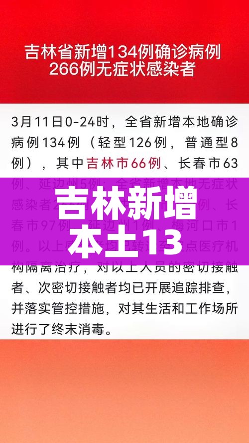 科普一下“牛魔王金花牛牛房卡”详细房卡怎么购买教程 科普一下“牛魔王金花牛牛房卡”详细房卡怎么购买教程