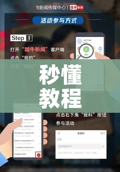 秒懂教程“微信群牛牛房卡哪里购买”轻松获取房卡全渠道 秒懂教程“微信群牛牛房卡哪里购买”轻松获取房卡全渠道