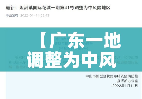 玩家必备教程“哪里有卖炸 金花房卡”房卡详细充值 玩家必备教程“哪里有卖炸 金花房卡”房卡详细充值