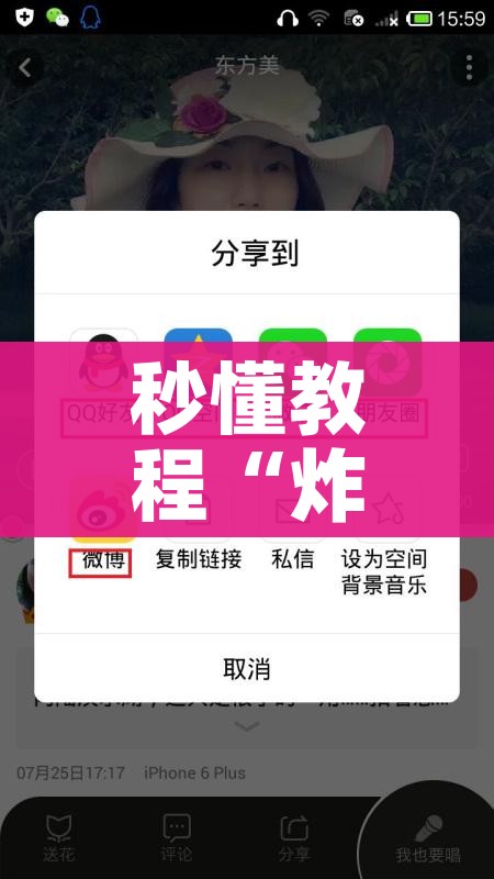 秒懂教程“炸 金花房卡链接怎么买”详细房卡使用教程 秒懂教程“炸 金花房卡链接怎么买”详细房卡使用教程