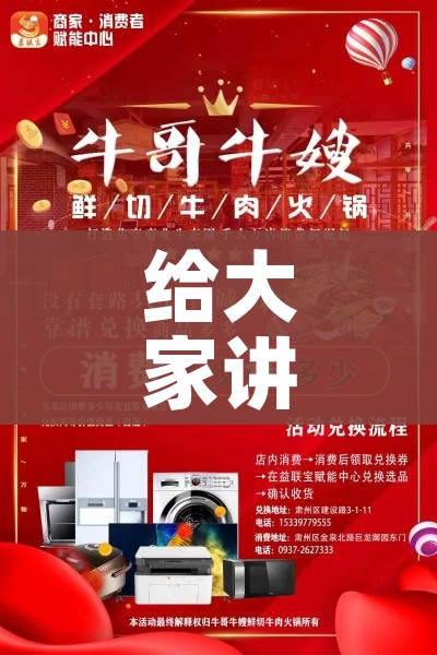 全攻略普及“微信链接炸金花房卡怎么买”房卡链接获取 全攻略普及“微信链接炸金花房卡怎么买”房卡链接获取