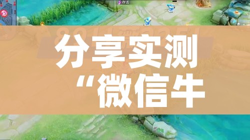 房卡全攻略“新二号大厅牛牛房卡”链接房卡在哪里获取 房卡全攻略“新二号大厅牛牛房卡”链接房卡在哪里获取