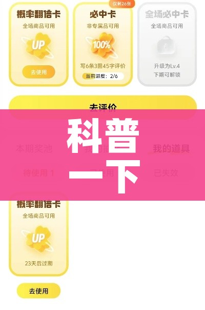 科普一下“炸 金花的房卡在哪里买的”详细房卡教程 科普一下“炸 金花的房卡在哪里买的”详细房卡教程