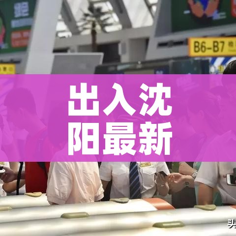 秒懂百科“微信开炸 金花群房卡上哪里充”轻松获取房卡全渠道
