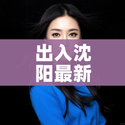 全攻略普及“微信上链接金花房卡购买”房卡使用教程 全攻略普及“微信上链接金花房卡购买”房卡使用教程