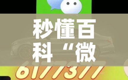 一分钟了解“新道游金花在哪买房卡”详细房卡怎么购买教程 一分钟了解“新道游金花在哪买房卡”详细房卡怎么购买教程