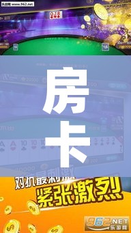 全攻略普及“微信上链接金花房卡购买”房卡使用教程 全攻略普及“微信上链接金花房卡购买”房卡使用教程