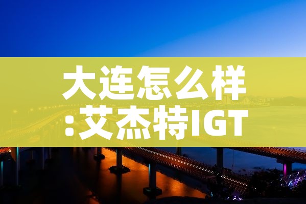 给大家讲解“在哪里能买炸 金花房卡”详细房卡教程 给大家讲解“在哪里能买炸 金花房卡”详细房卡教程