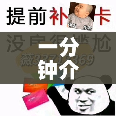 一分钟实测分享“微信好友炸 金花房间链接怎么设置”详细房卡教程 一分钟实测分享“微信好友炸 金花房间链接怎么设置”详细房卡教程
