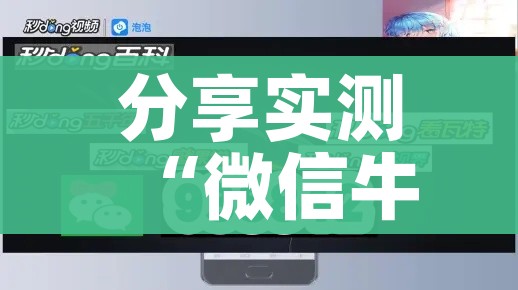 一分钟介绍使用“皇豪互娱炸金花房间卡”房卡怎么购买