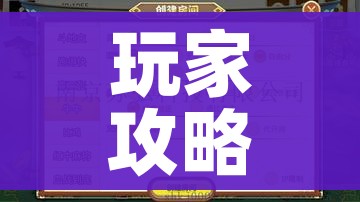 一分钟了解“微信牛牛房卡招代理”房卡获取方式 一分钟了解“微信牛牛房卡招代理”房卡获取方式