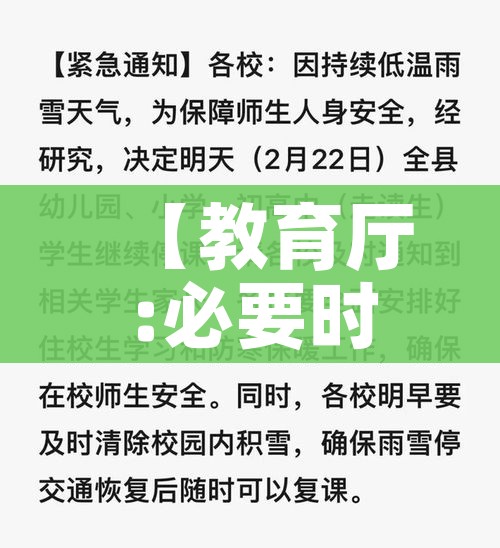 玩家必备教程“微信好友创建炸 金花房间”获取房卡教程-哔哩哔哩