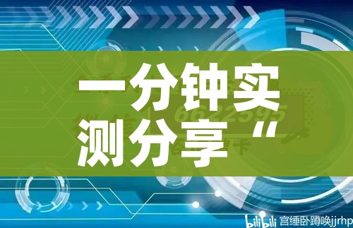 玩家必备教程“微信群金花链接房卡”详细房卡怎么购买教程 玩家必备教程“微信群金花链接房卡”详细房卡怎么购买教程