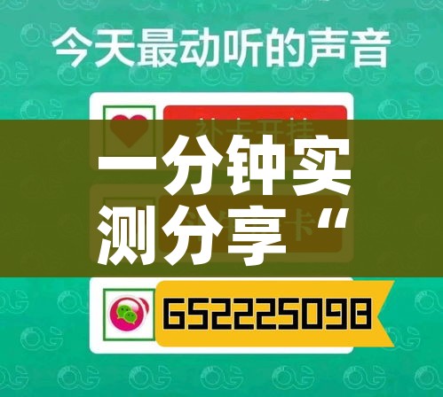 秒懂教程“微信炸 金花链接怎样弄”获取房卡教程-哔哩哔哩 秒懂教程“微信炸 金花链接怎样弄”获取房卡教程-哔哩哔哩