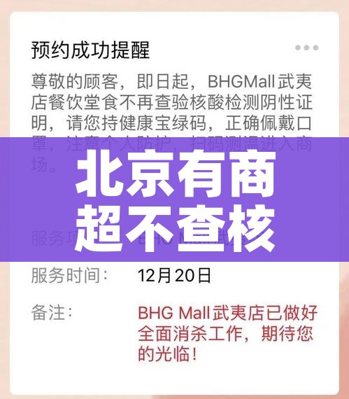 一分钟了解“微信牛牛房卡招代理”房卡获取方式 一分钟了解“微信牛牛房卡招代理”房卡获取方式