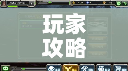 玩家攻略“随意玩大厅怎么充房卡”获取房卡教程-哔哩哔哩 玩家攻略“随意玩大厅怎么充房卡”获取房卡教程-哔哩哔哩