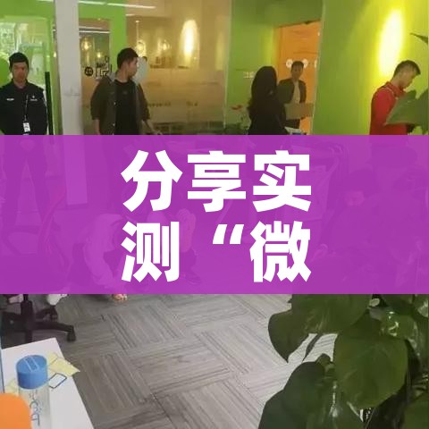 一分钟了解“炸 金花房卡怎样购买”轻松获取房卡全渠道 一分钟了解“炸 金花房卡怎样购买”轻松获取房卡全渠道