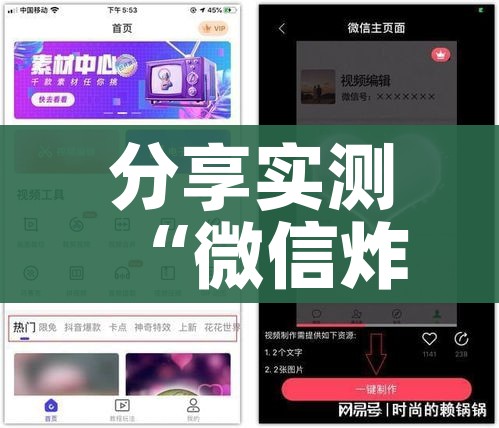 房卡必备教程“微信牛牛链接房卡哪里买的”获取房卡教程-哔哩哔哩 房卡必备教程“微信牛牛链接房卡哪里买的”获取房卡教程-哔哩哔哩