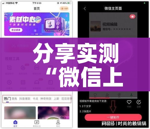 分享实测“微信上玩炸 金花房卡在哪里搞”房卡怎么购买 分享实测“微信上玩炸 金花房卡在哪里搞”房卡怎么购买