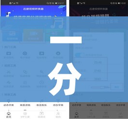 一分钟实测分享“微信炸 金花房卡怎么弄”获取房卡教程-哔哩哔哩