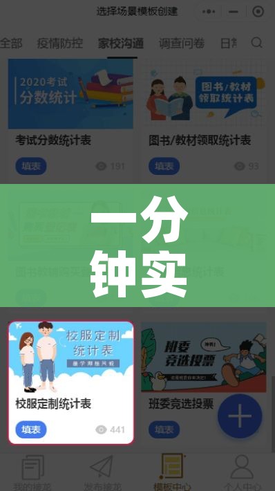 科普一下“微信牛牛房卡购买渠道”详细房卡怎么购买教程 科普一下“微信牛牛房卡购买渠道”详细房卡怎么购买教程