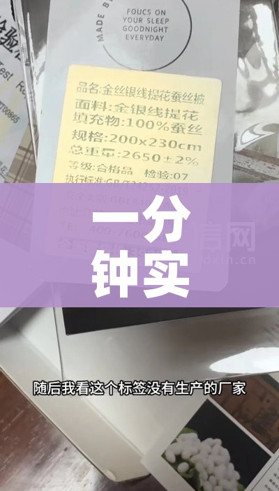 分享实测“微信炸 金花购买房卡”获取房卡教程-哔哩哔哩 分享实测“微信炸 金花购买房卡”获取房卡教程-哔哩哔哩