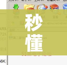 玩家必备教程“青龙大厅在哪里买房卡”详细房卡使用教程 玩家必备教程“青龙大厅在哪里买房卡”详细房卡使用教程