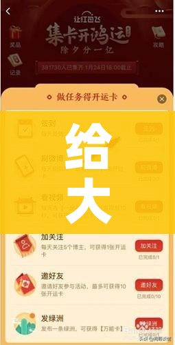房卡必备教程“微信玩炸 金花怎么买房卡”房卡链接获取 房卡必备教程“微信玩炸 金花怎么买房卡”房卡链接获取