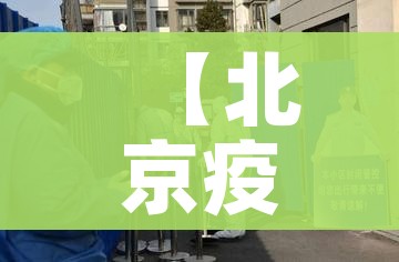 房卡全攻略“微信炸 金花链接怎么搞”房卡链接获取 房卡全攻略“微信炸 金花链接怎么搞”房卡链接获取