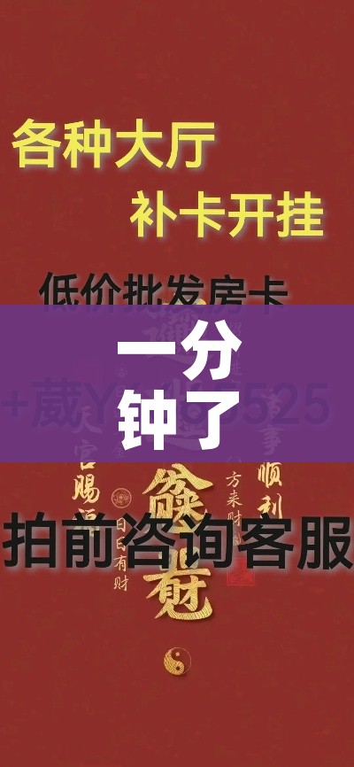 房卡必备教程“微信牛牛房卡充值购买”房卡详细充值 房卡必备教程“微信牛牛房卡充值购买”房卡详细充值