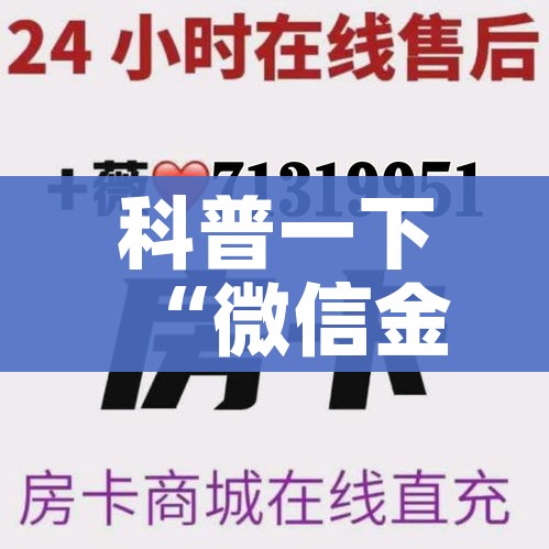 玩家必备教程“青龙大厅在哪里买房卡”详细房卡使用教程 玩家必备教程“青龙大厅在哪里买房卡”详细房卡使用教程