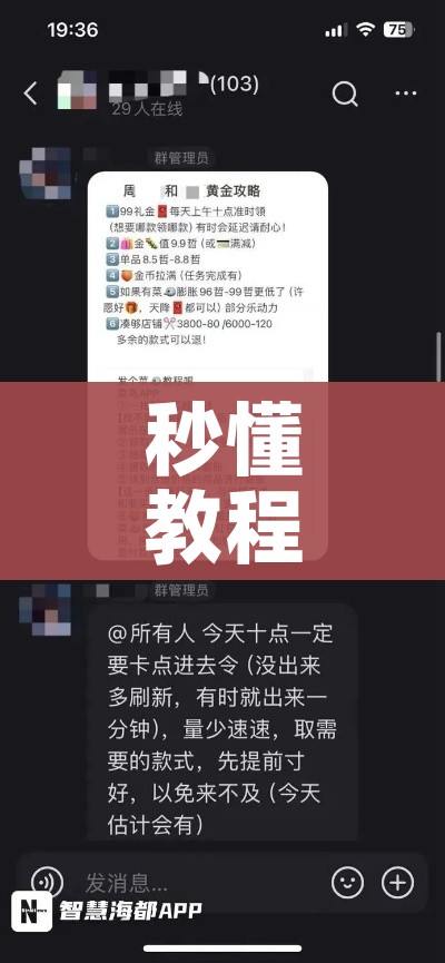 房卡必备教程“微信牛牛房卡充值购买”房卡详细充值 房卡必备教程“微信牛牛房卡充值购买”房卡详细充值
