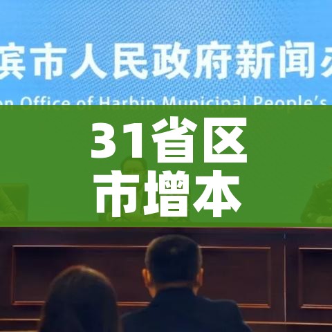 房卡必备教程“微信上玩炸 金花房卡在哪里搞”详细房卡使用教程 房卡必备教程“微信上玩炸 金花房卡在哪里搞”详细房卡使用教程