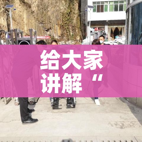给大家讲解“微信群金花链接房卡怎么弄”详细房卡教程 给大家讲解“微信群金花链接房卡怎么弄”详细房卡教程