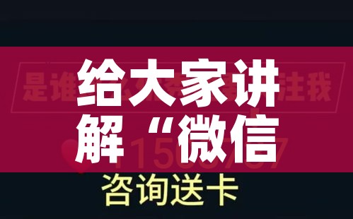 科普一下“新大圣牛牛金花房卡”详细房卡怎么购买教程 科普一下“新大圣牛牛金花房卡”详细房卡怎么购买教程