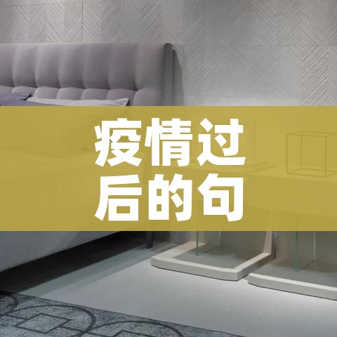 全攻略普及“微信链接金花房间卡哪里买”购买房卡介绍 全攻略普及“微信链接金花房间卡哪里买”购买房卡介绍