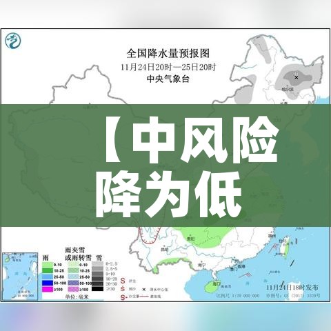 一分钟实测分享“哪里有卖炸 金花房卡”房卡详细充值 一分钟实测分享“哪里有卖炸 金花房卡”房卡详细充值