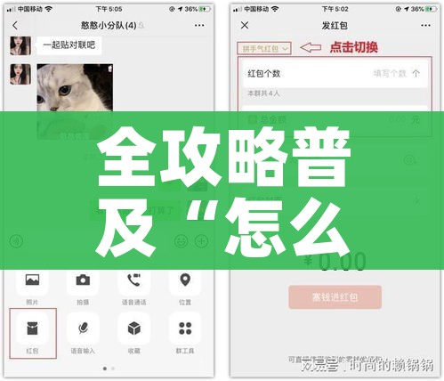 房卡必备教程“微信上玩炸 金花房卡在哪里搞”详细房卡使用教程 房卡必备教程“微信上玩炸 金花房卡在哪里搞”详细房卡使用教程